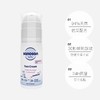 【秒杀】哈罗闪婴幼儿倍润面霜50ml（2支装） 商品缩略图3