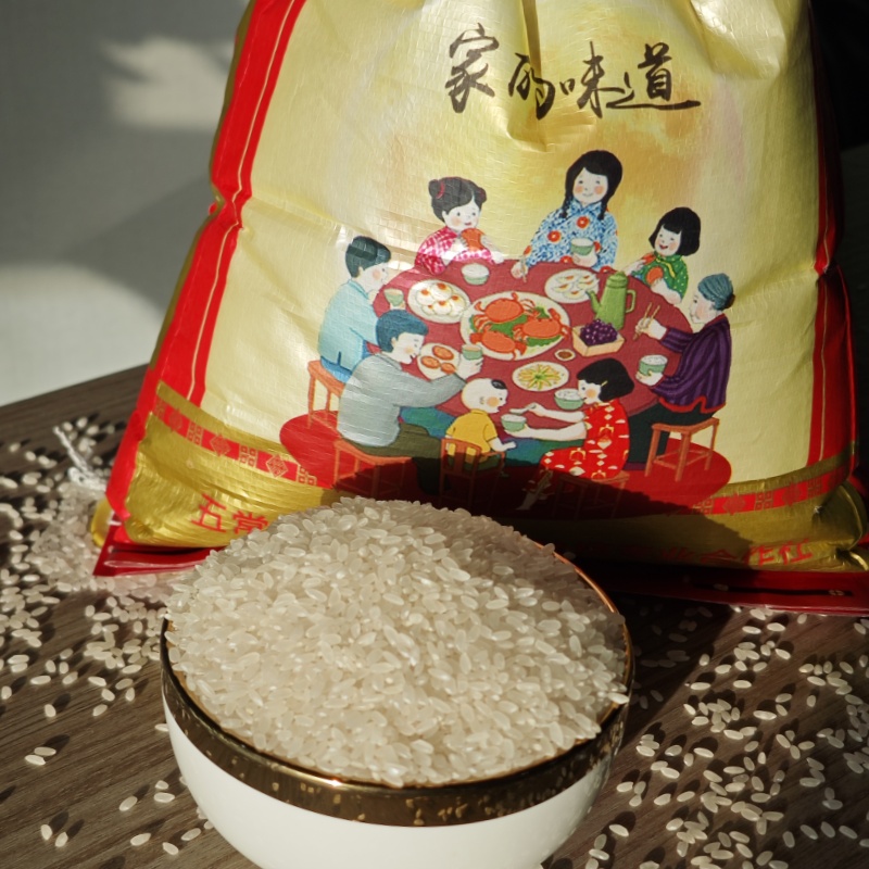 五常长粒香大米【2024年新米】