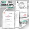 域发植优研防脱滋养洗发露洗发水300ml 防脱发腺苷固发 商品缩略图4