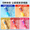 杜蕾斯润滑液 50ml 商品缩略图1