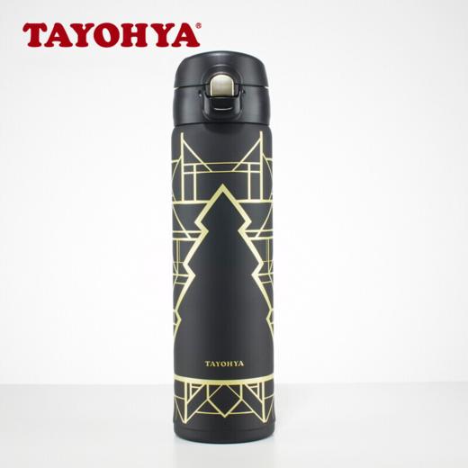 【多样屋专柜】多样屋真空不锈钢保温杯学生户外便携保温/保冷单手弹盖水杯情侣杯 黑色+白色对杯(600+500ml) 商品图2