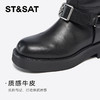 星期六复古扣饰美腿长筒骑士靴SSC4117414 商品缩略图3