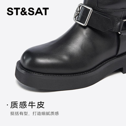 星期六复古扣饰美腿长筒骑士靴SSC4117414 商品图3