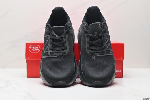 新百伦New Balance NB Fresh Foam休闲运动跑步鞋MMORCD4男鞋 商品图6