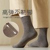 【冬天不冻脚】诸暨袜子男秋冬中筒袜男士加厚毛圈袜加绒保暖毛巾袜冬季男袜。ry 商品缩略图2