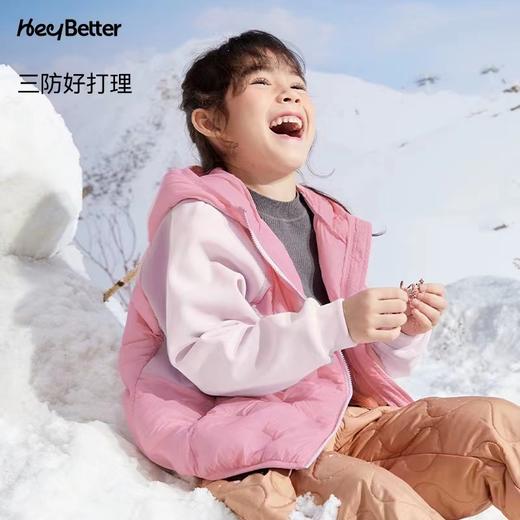 (包邮)Heybette儿童轻薄连帽 鹅绒 羽绒服袖口抓绒（四种颜色） 商品图3