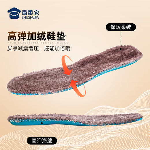 【牛皮系带保暖羊毛棉鞋】防风通勤棉鞋休闲加绒通勤鞋XM404 商品图6