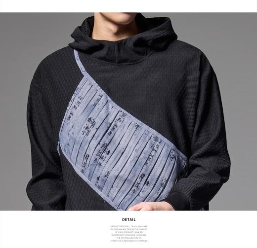 PINLI品立春季新款中国风拼接连帽卫衣男士国潮宽松休闲帽衫B243109070 商品图8