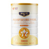 【新品上市】德瑞兰帝中老年高钙益生菌配方羊奶粉400g罐装 商品缩略图2