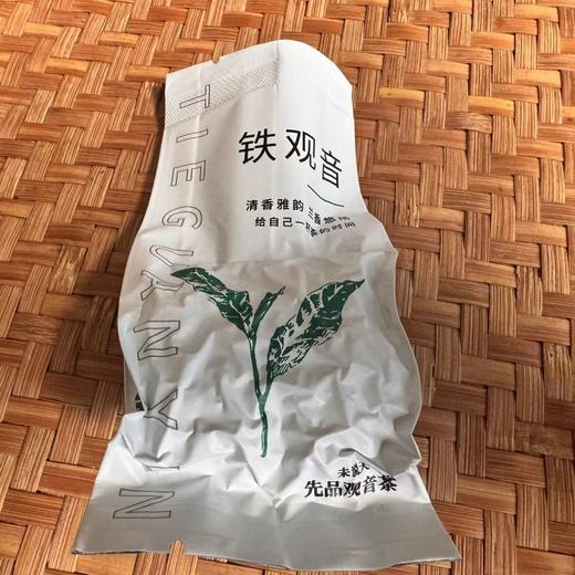 （寒露）2024秋 三人行 石头地 石锈韵 铁观音 250克起 正炒清香 商品图2