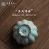 问鼎鼎青系列菡萏杯（缺货） 商品缩略图3