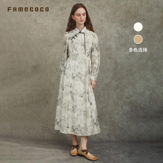 Famecoco范可儿国风改良旗袍山水印花天丝长袖连衣裙FAC6FA019 商品图0