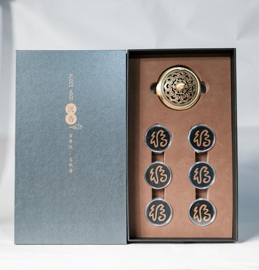 【龙菲精选】小炉熏香礼盒套装(12片)【G】 商品图3