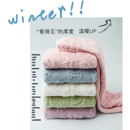 【YW】无忧购儿童韩系可爱卡通小熊法兰绒睡衣套装（截单后7天发货)25年清仓捡漏 商品图5