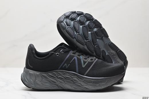 新百伦New Balance NB Fresh Foam休闲运动跑步鞋MMORCD4男鞋 商品图4