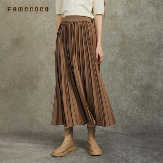 Famecoco范可儿压褶优雅半裙简约文艺长款A字裙FAC6HA001 商品图1