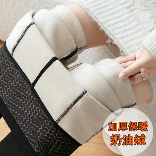 雀说加绒喇叭裤双口袋大码微喇鲨鱼裤女外穿显瘦高腰黑金提臀长裤AL8516 商品图3