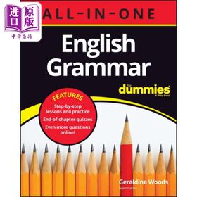 【中商原版】英语语法全功能达人迷 附在线章节测验 English Grammar All In One For Dummies 英文原版 Geraldine Woods