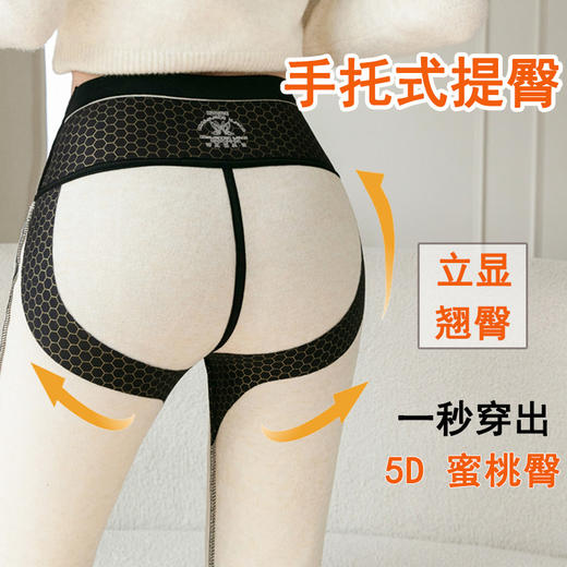 雀说加绒喇叭裤双口袋大码微喇鲨鱼裤女外穿显瘦高腰黑金提臀长裤AL8516 商品图2