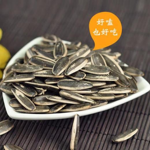 大好大 原味瓜子 268g/袋 商品图1