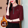 雀说T恤女新款时尚洋气圆领拼接显瘦内搭套头加绒减龄打底衫AL308 商品缩略图6