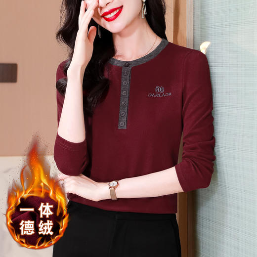 雀说T恤女新款时尚洋气圆领拼接显瘦内搭套头加绒减龄打底衫AL308 商品图6