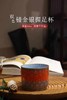 双色错金银握足杯 商品缩略图0