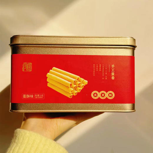 人人家手工蛋卷520g 商品图3