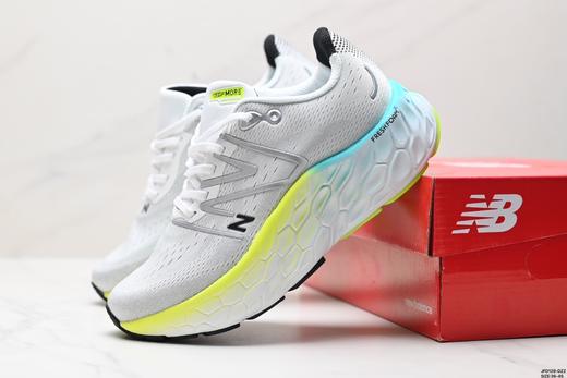 新百伦New Balance NB Fresh Foam休闲运动跑步鞋MMCRWT4男女鞋 商品图7