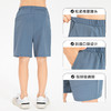 跃牌【欲动春风】男装系列 儿童宽松运动短裤健身跑步休闲短裤童装23413 商品缩略图1