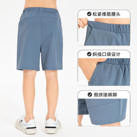 跃牌【欲动春风】男装系列 儿童宽松运动短裤健身跑步休闲短裤童装23413 商品图1