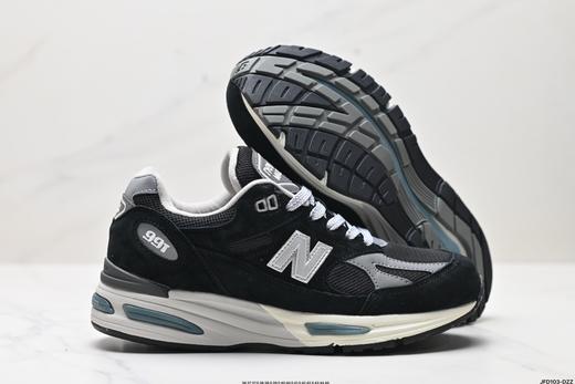 新百伦New Balance 991v2复古休闲运动跑步鞋U991BK2男女鞋 商品图4