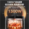 美的（510561）焱火速香电压力锅电饭煲1300W大功率8分钟快手菜飞快煮无水料理一锅双胆高压锅商超同款 MY-C5147 商品缩略图2