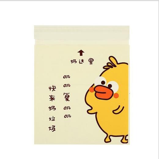 【超值15.9到手2包！车载清洁袋，可降解材质，绿色环保】车载垃圾袋 创意自粘式一次性垃圾袋 汽车家用 学生粘贴式收纳袋-QQ 商品图6