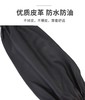【ZK】防水套袖 商品缩略图1