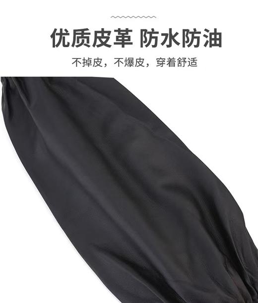 【ZK】防水套袖 商品图1