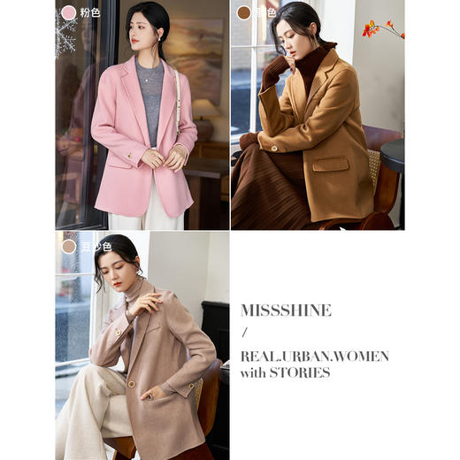 米思阳2025冬季新款经典简约风毛呢外套双面呢100%羊毛西装女1842 商品图1