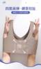 固定乳胶杯背心内衣UB53111 商品缩略图5