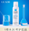 【团购】LEADR烟酰胺维C身体乳1000ml/瓶*两瓶装 赠送一瓶150ml保湿喷雾 商品缩略图6