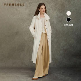 Famecoco范可儿风衣单排扣立领纯棉女通勤长款收腰FAC6AT010