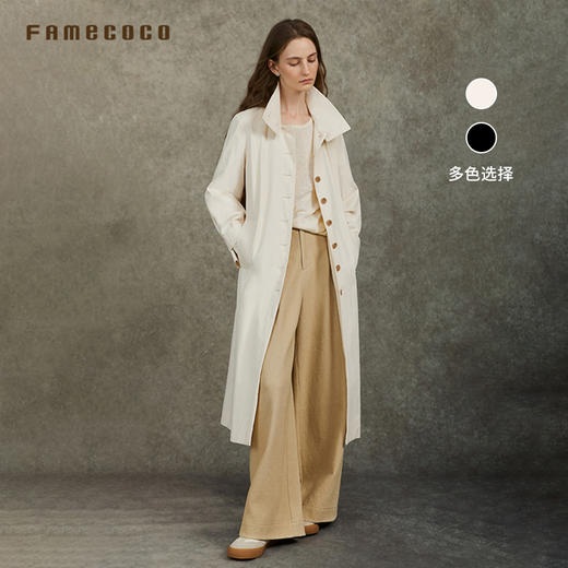 Famecoco范可儿风衣单排扣立领纯棉女通勤长款收腰FAC6AT010 商品图0