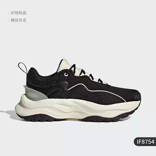 5折【自营】adidas/阿迪达斯  MAXXWAVY 女子透气轻便耐磨跑步鞋 IF8754 商品图4