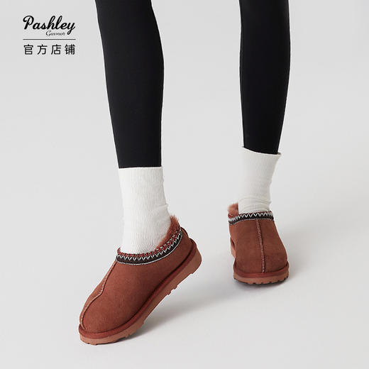 【梅花出品】帕奢利民族女士羊皮毛一体拖鞋雪地靴浅口低帮懒人鞋HZ008L 商品图2