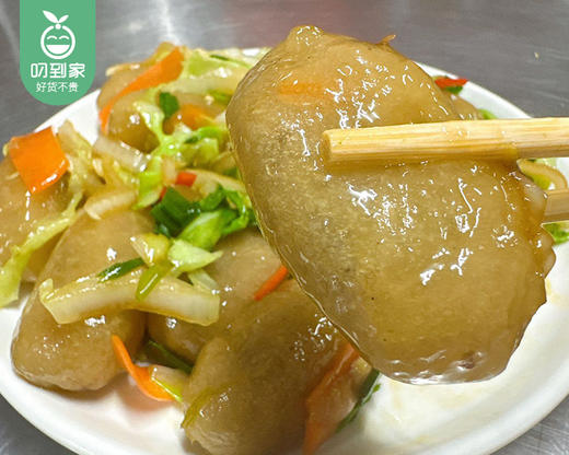 闽南手工薯粉包（400g±20g/盒 12个）生产日期: 4月 商品图1