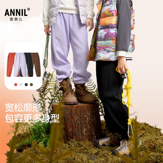 男女童全腰针织夹裤冬季新款安奈儿童装EM446572 商品图1