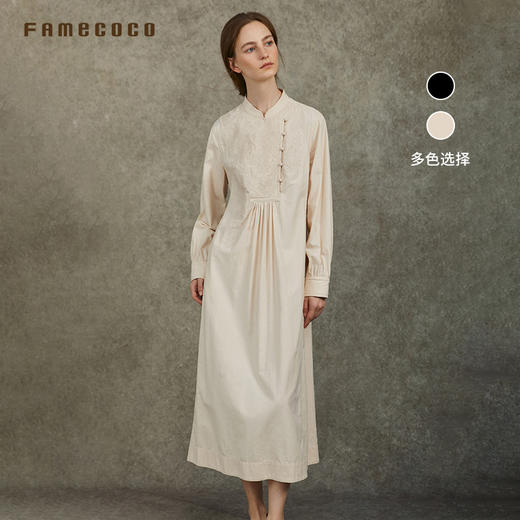 Famecoco范可儿旗袍领新中式刺绣连衣裙直筒A字长裙FAC6FA008 商品图0