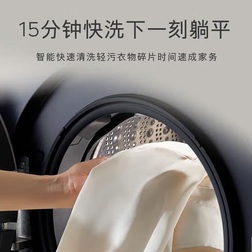 西门子（SIEMENS）全自动洗衣机10公斤家用大容量一级能效滚筒洗衣机 15分钟快洗大件洗除螨智能除渍湖韵蓝 无际系列 智能除污渍科技防过敏WB25GLU10W 商品图1