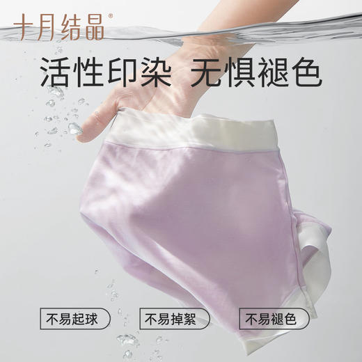 孕妇内裤怀孕期专用中晚期高腰内裤裆部纯棉大码抗菌秋冬 商品图5