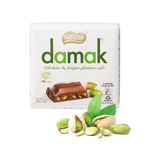 雀巢Damak 开心果牛奶巧克力 60g/块 商品图0
