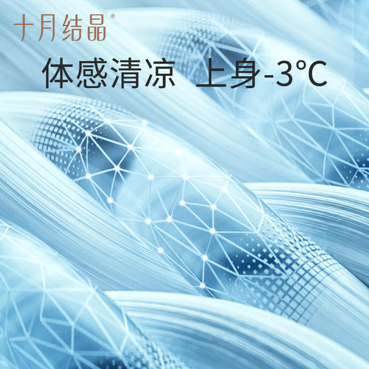 孕妇裤子打底鲨鱼裤安全裤防走光瑜伽孕妇装 商品图4